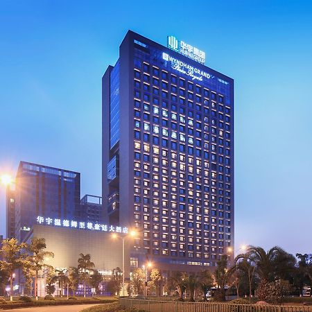 מלון Wyndham Grand Plaza Royale Huayu צ'ונגקינג מראה חיצוני תמונה