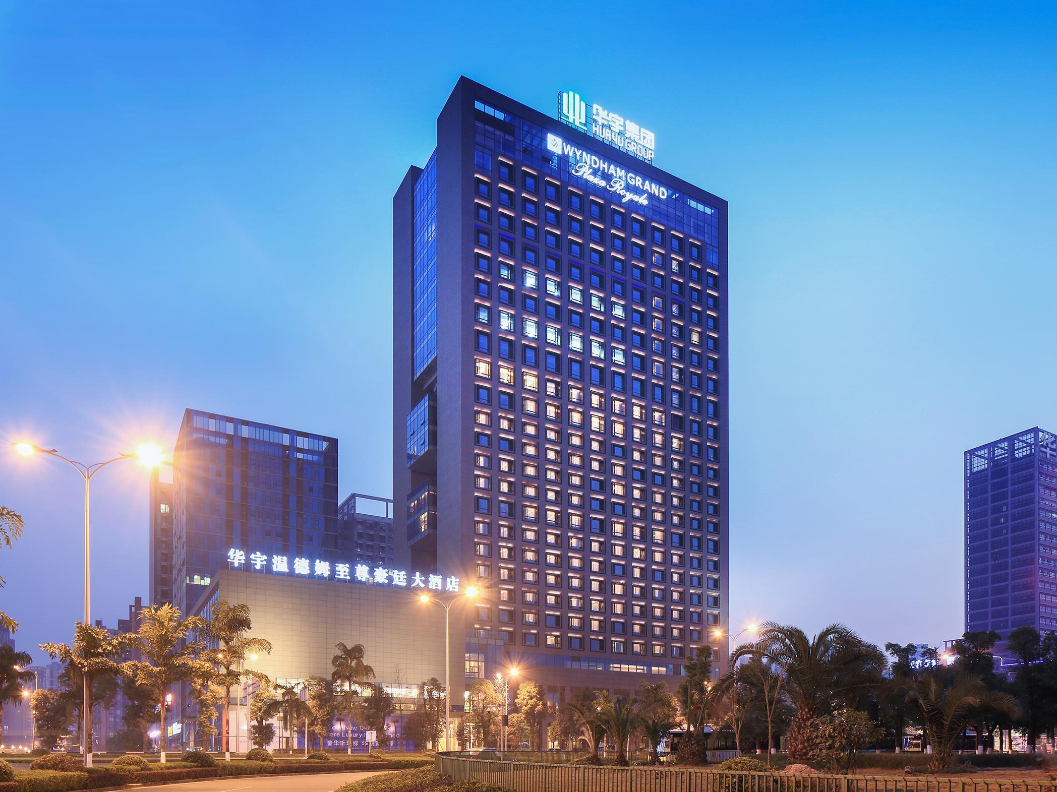 מלון Wyndham Grand Plaza Royale Huayu צ'ונגקינג מראה חיצוני תמונה