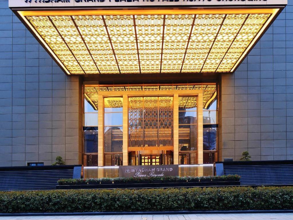 מלון Wyndham Grand Plaza Royale Huayu צ'ונגקינג מראה חיצוני תמונה